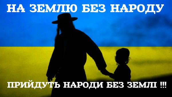 Мешканців Закарпаття з угорським громадянством почали заносити до бази "Миротворця" - Цензор.НЕТ 1021