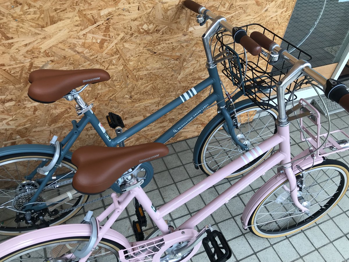 Fortunaフォルトゥーナ 自転車 カフェ בטוויטר ブリジストングリーンレーベル マークローザm7 街乗りが楽しくなる自転車です 前カゴつけてバッグを乗せてカフェやレストランに出かけたりショッピングにも活躍しちゃいます 秋を感じに出かけてみませんか 町田市 Fortunaフォルトゥーナ 自転車 カフェ בטוויטר ブリジストングリーンレーベル マークローザm7 街乗りが楽しくなる自転車です 前カゴつけてバッグを乗せてカフェやレストランに出かけたりショッピングにも活躍しちゃいます 秋を感じに出かけてみませんか 町田市
