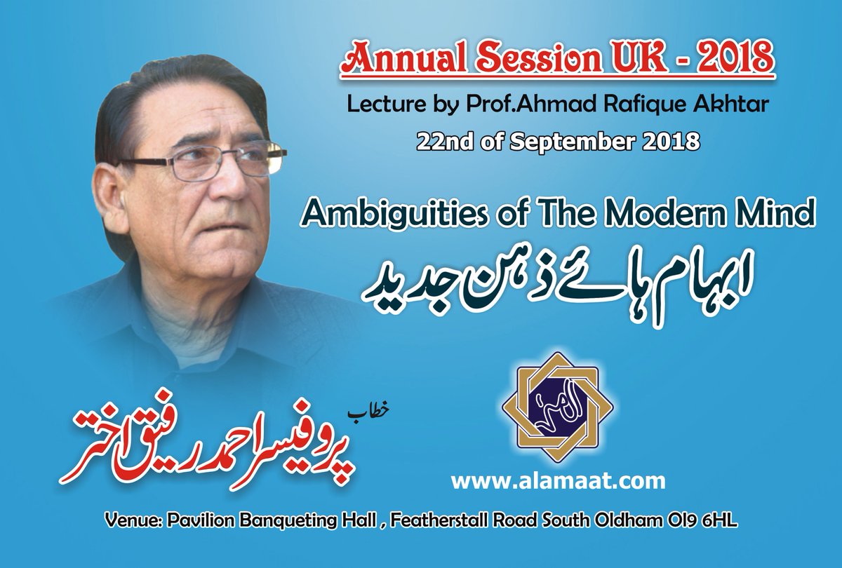 Today, on 22nd of September 2018 inshaAllah Lecture by:Prof. Ahmad ...