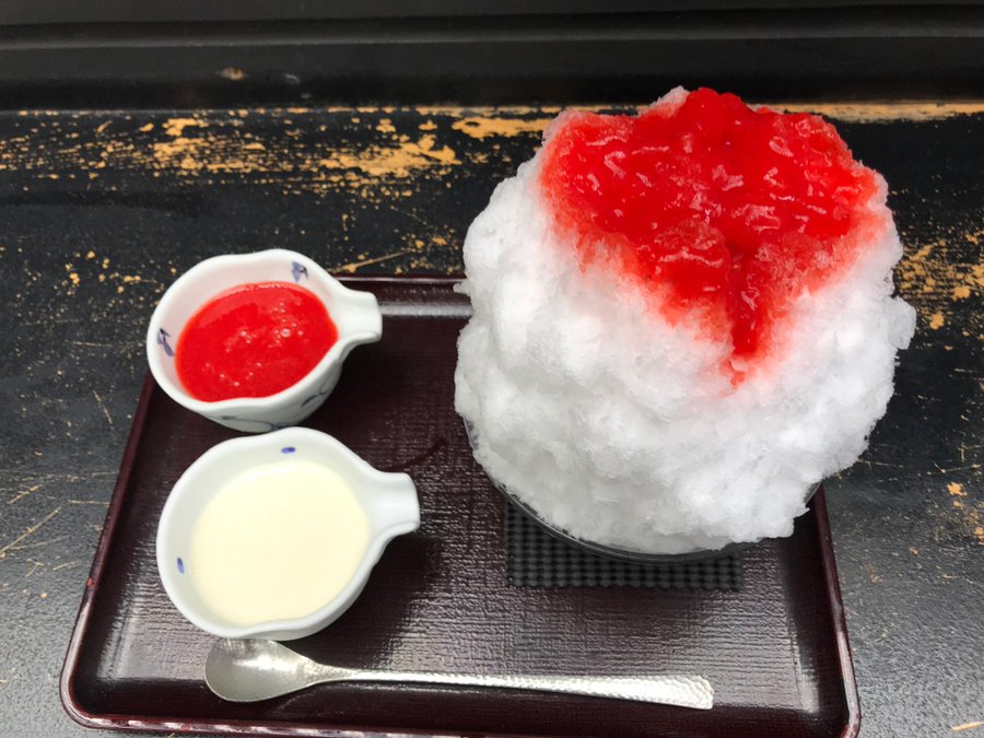 霧原 葉山 和三盆レモン天然水かき氷 マツコの世界知らない世界 Keep It Up