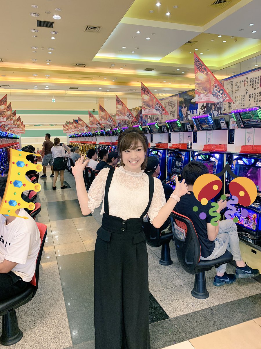 Hashtag ワンダーランド三潴店 No Twitter