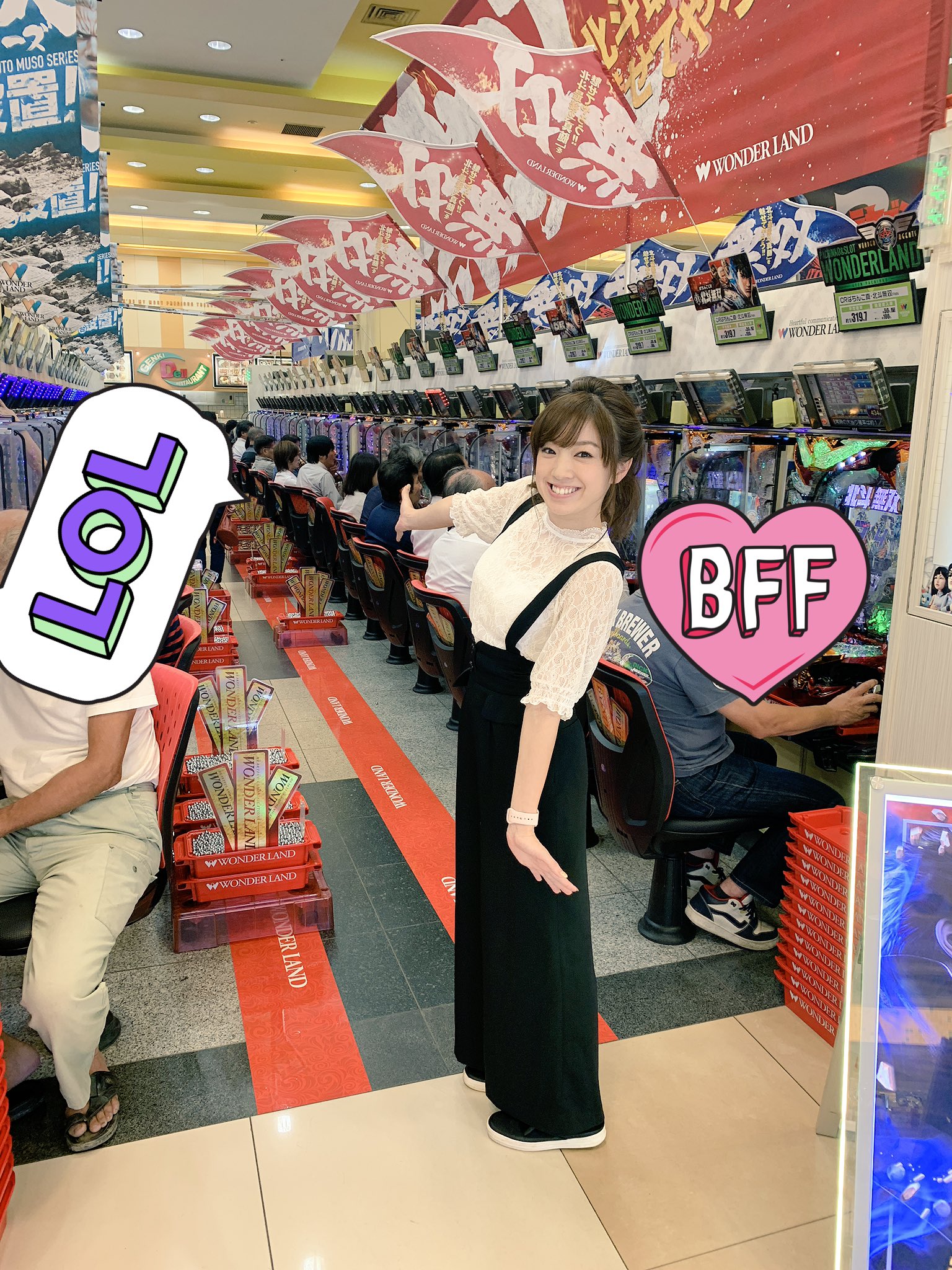 ワンダーランド三潴店 Twitter Search Twitter
