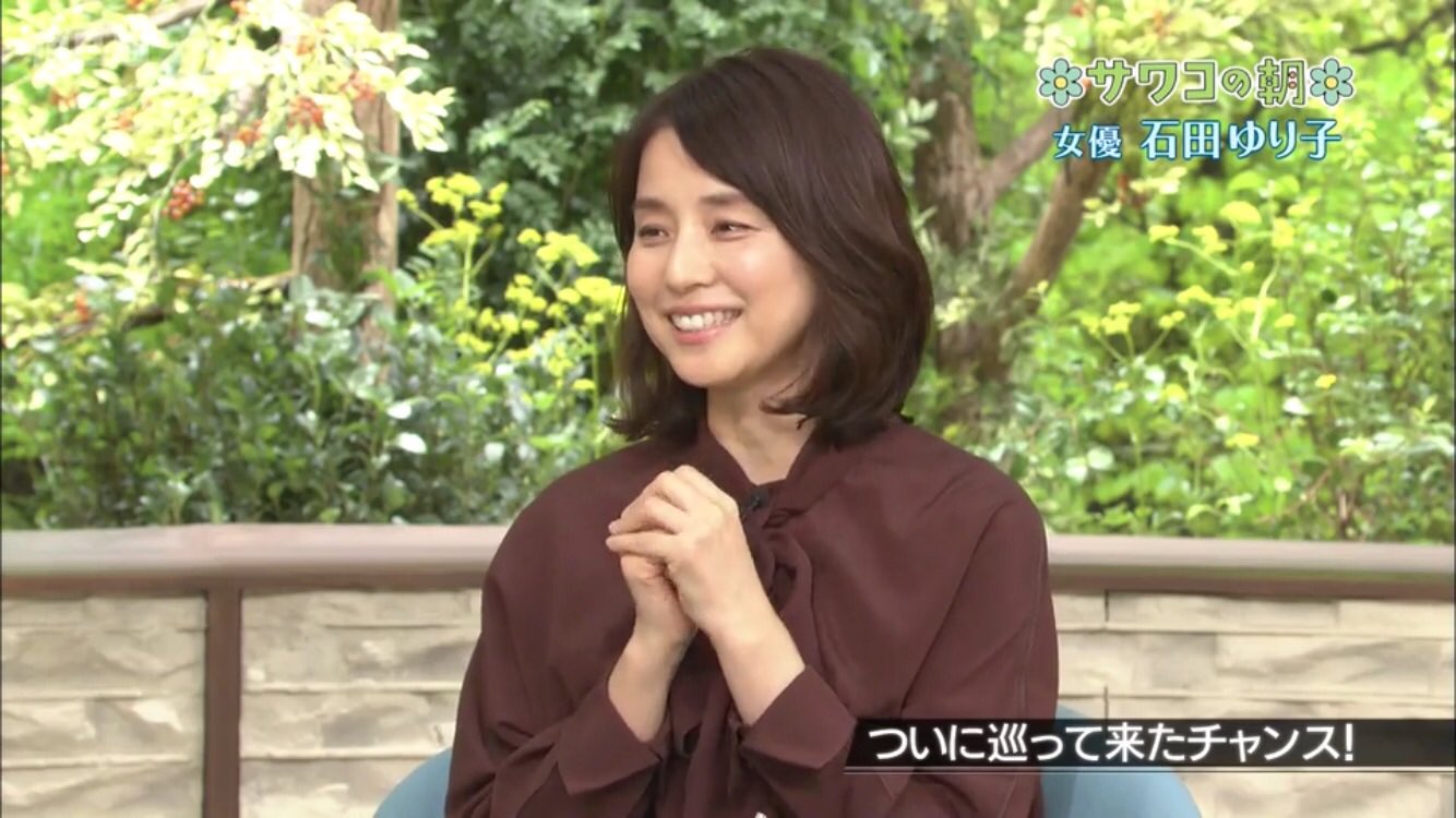 石田ゆり子さんが一緒に暮らすものたち オンラインのお店 - ほぼ
