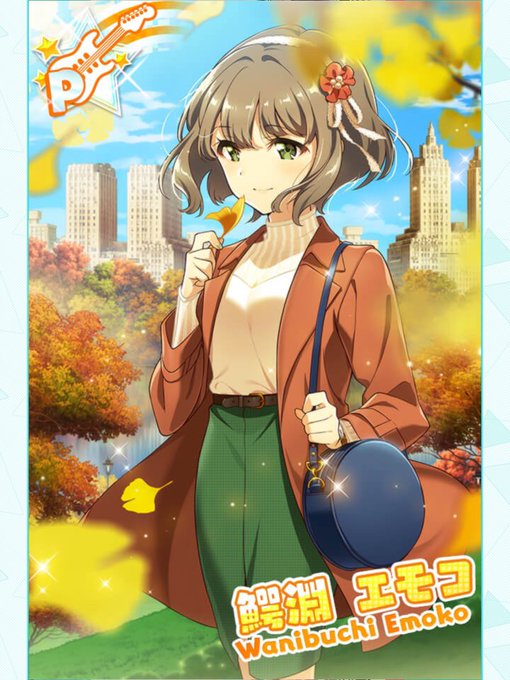 鰐淵エモコ生誕祭のtwitterイラスト検索結果 鰐淵エモコ生誕祭のtwitterイラスト検索結果