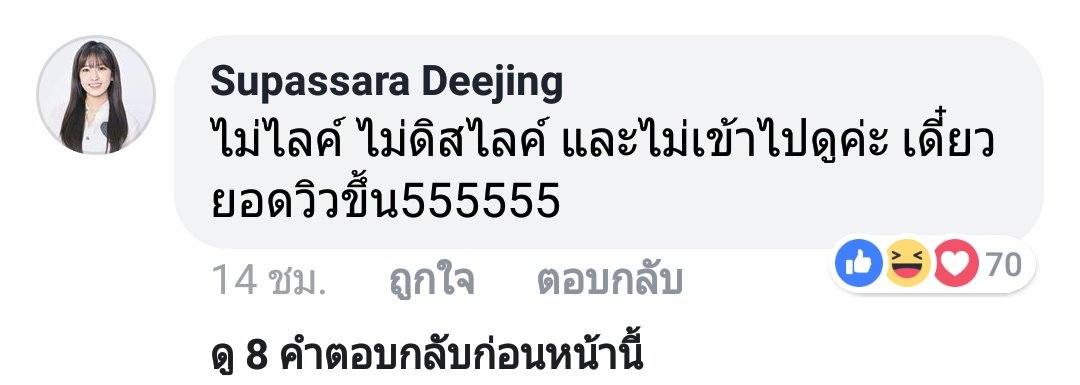 TO_pice tweet media