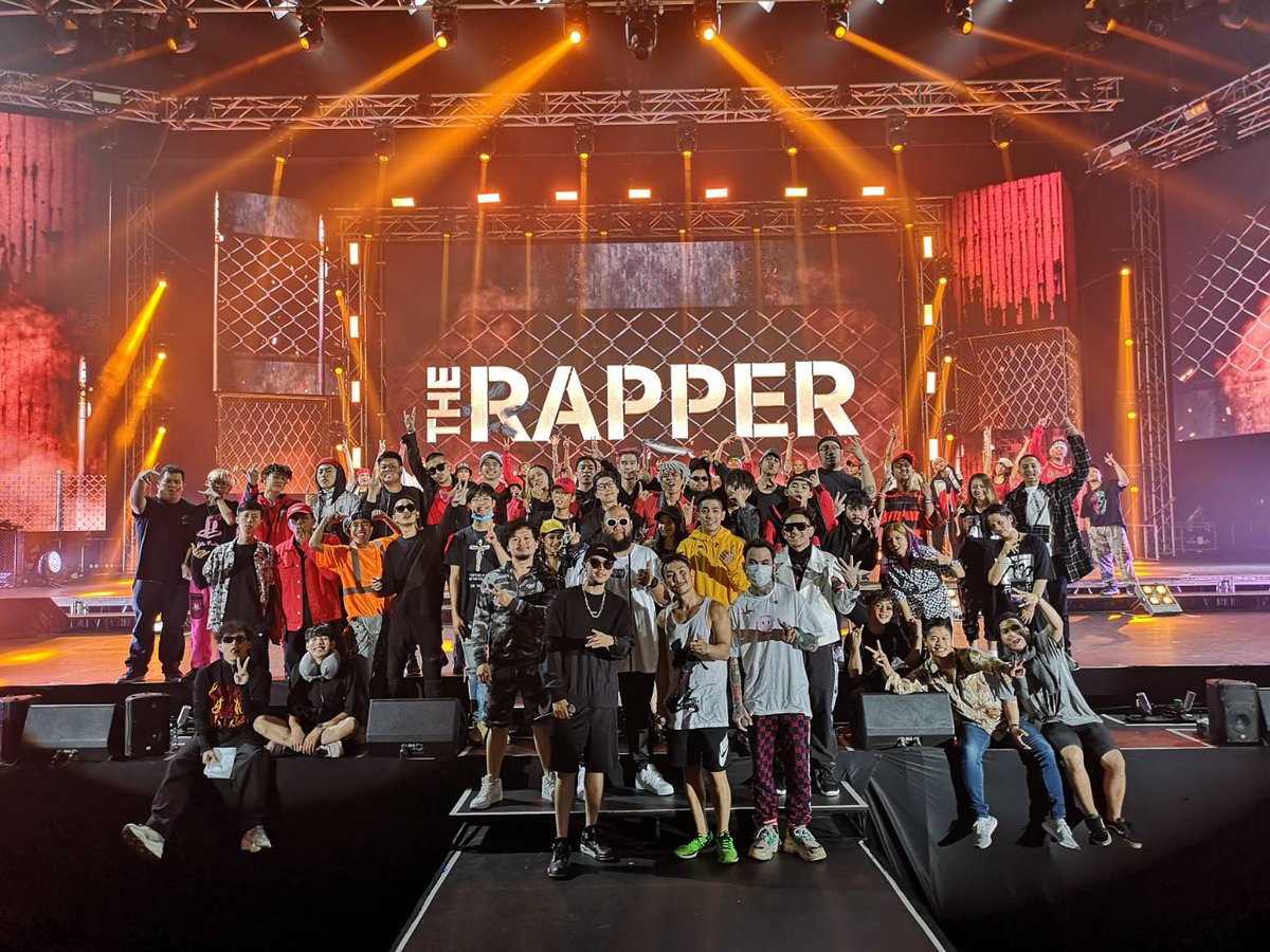 hymnnae's tweet image. แล้วแจกัน
@therapperth #therapper #TheRapperConcert
