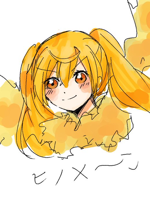 Im イム のtwitterイラスト検索結果 古い順 Im イム のtwitterイラスト検索結果 古い順