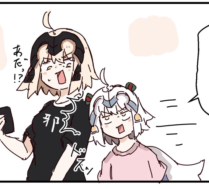 (;'Д`) 