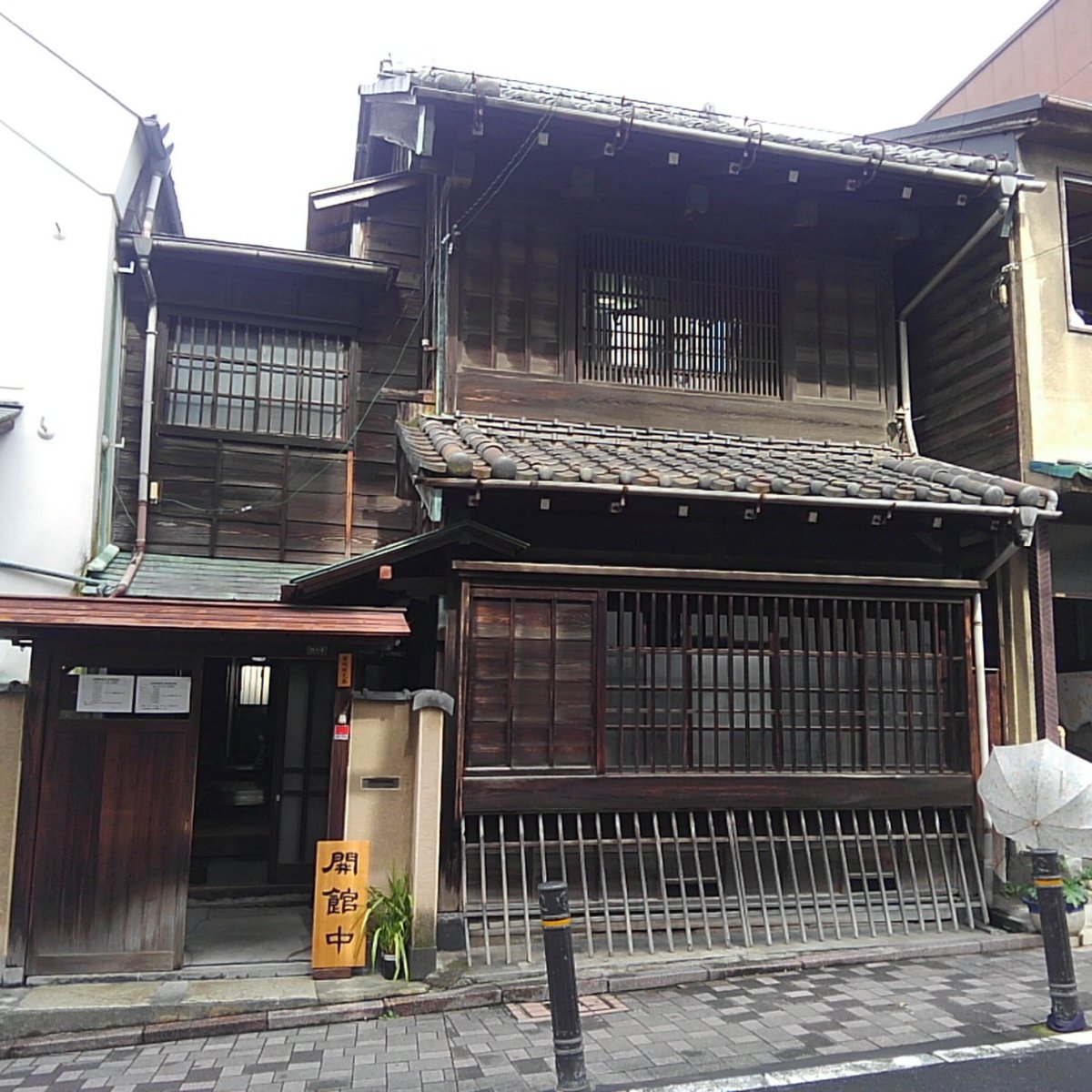 旧伊勢屋質店 旧伊勢屋質店