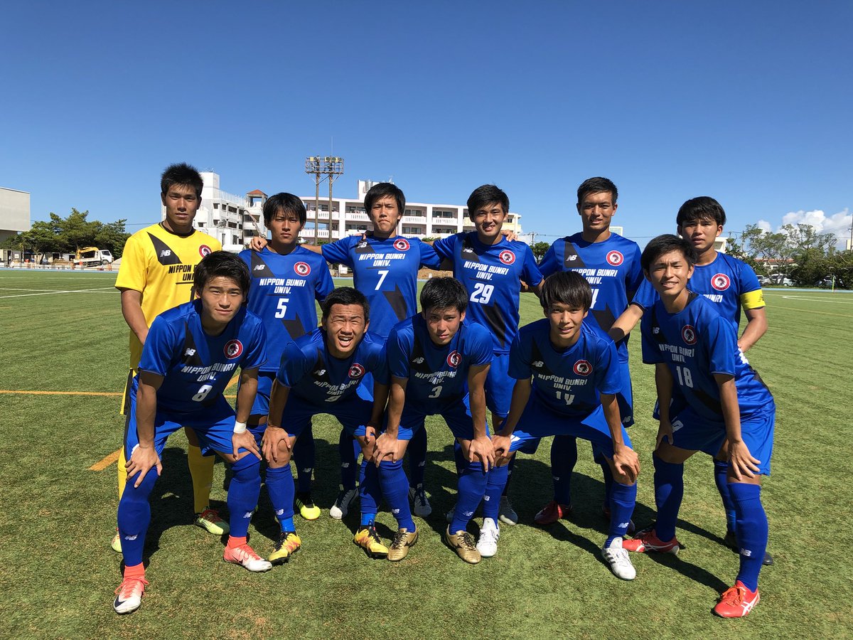 日本文理大学サッカー部公式 Twitterissa 試合結果 第42回九州大学サッカーリーグ 第13節 日本文理大学 Vs 沖縄国際大学 日本文理大学 1 1 1 2 沖縄国際大学 得点者 アシスト 22分 舛田 勇士郎 川上 康平 本日も応援ありがとうございました 次節必ず勝ち