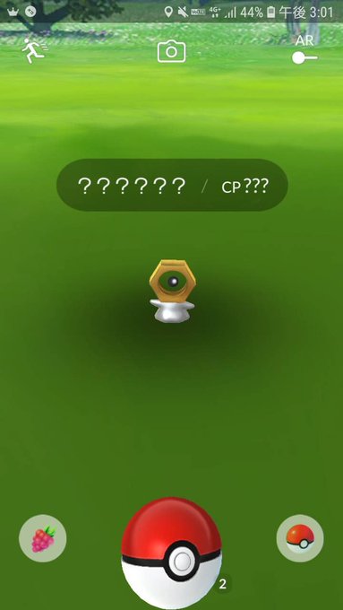 ポケモンgo 謎のポケモン 登場 捕まえるとメタモンになる バグか まとめダネ ポケモンgo 謎のポケモン 登場 捕まえるとメタモンになる バグか まとめダネ