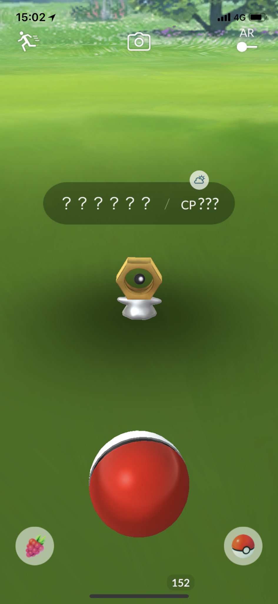ポケモンgo 郡山 最高のイラストと図面 ポケモンgo 郡山 最高のイラストと図面
