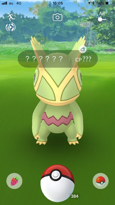ポケモンgo カクレオンに見える人もいるメタモンの新ポケモン追加