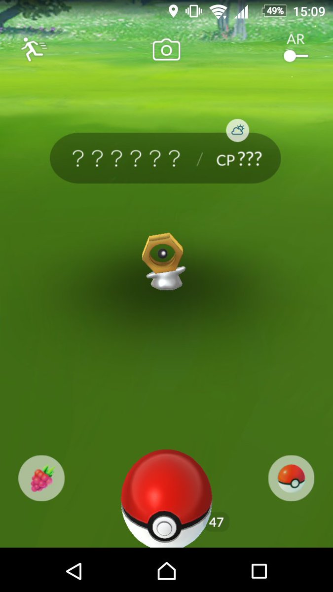 新種かと思ったらメタモンに返信かい！#ポケモンＧＯ #メタモン