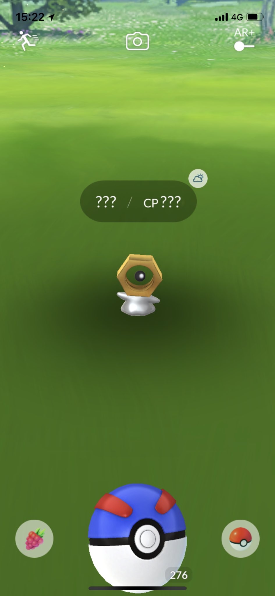 ポケモンgo 謎のポケモン ナット 出現はしこみか レッツゴーピカチュウ イーブイで実装される新種ポケモンがポケモンgoに先行実装された という説が有力か 週末ポケモンgo で なんとなくgo
