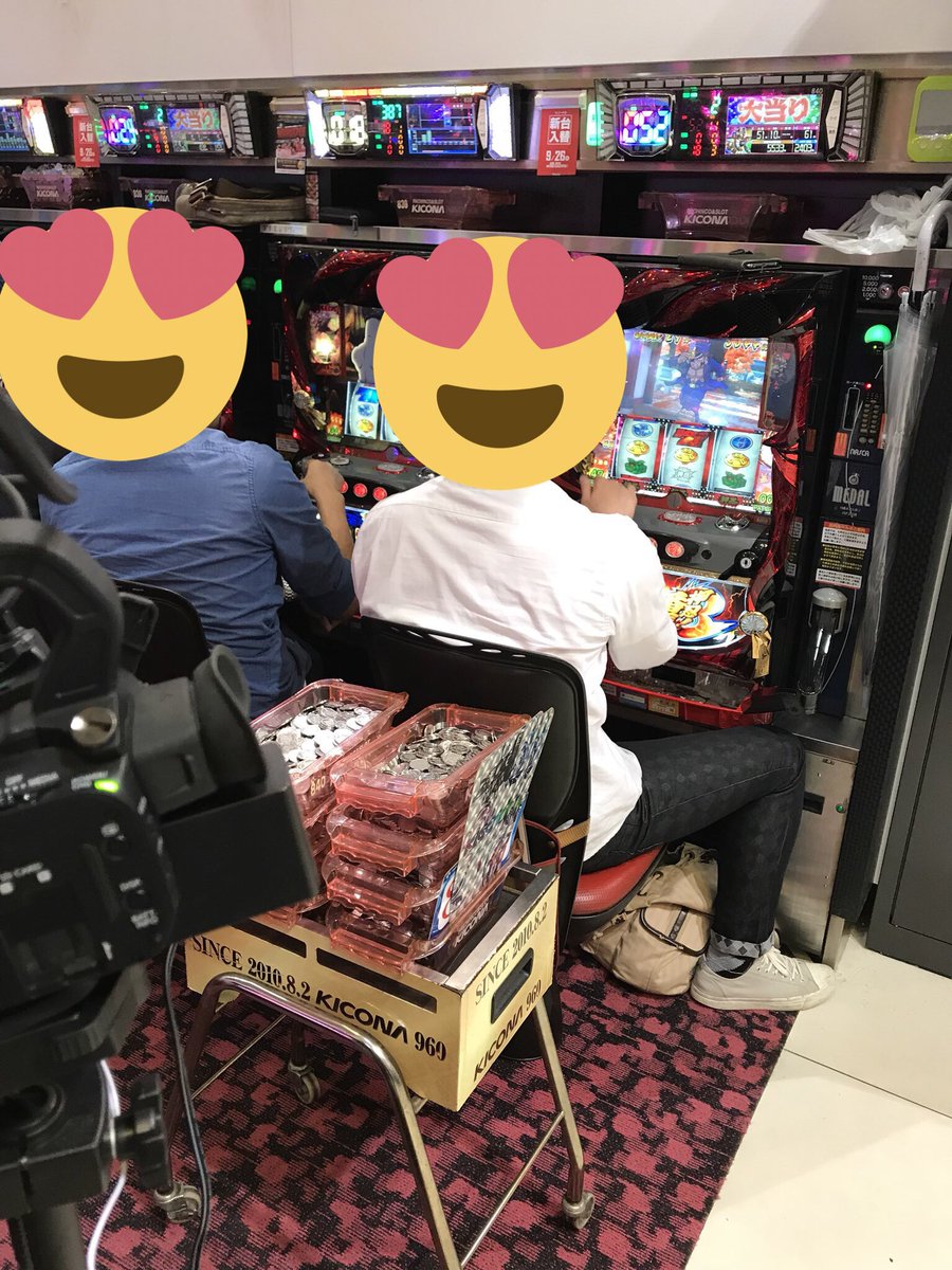 slost_chandai's tweet photo. けーさんの真後ろで大連チャン中🎉
羨ましい.....。笑
#キコーナ豊中上津島店
#DECIDEGAME
#ディサイドゲーム https://t.co/N9lgKOZJgT