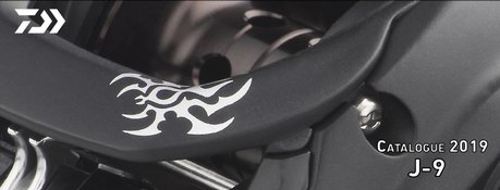 daiwa catalogue 2019