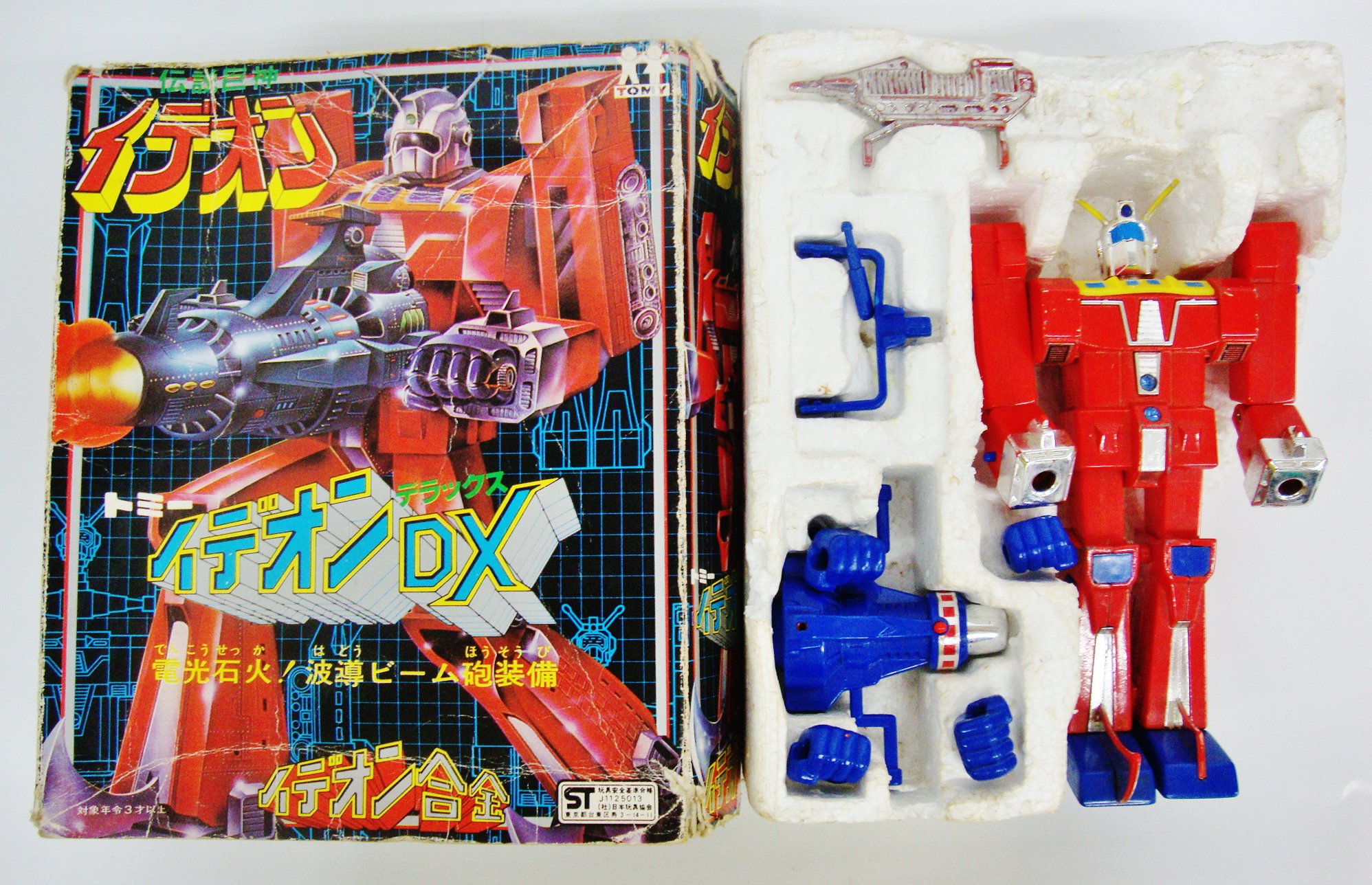 トミー合金伝説巨神イデオン