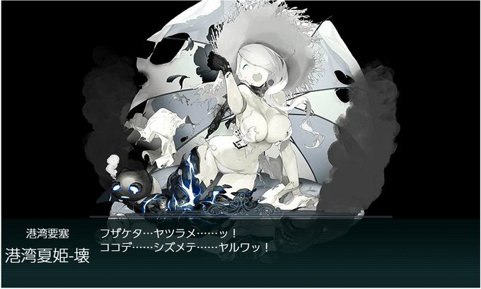 Pt小鬼のtwitterイラスト検索結果 Pt小鬼のtwitterイラスト検索結果