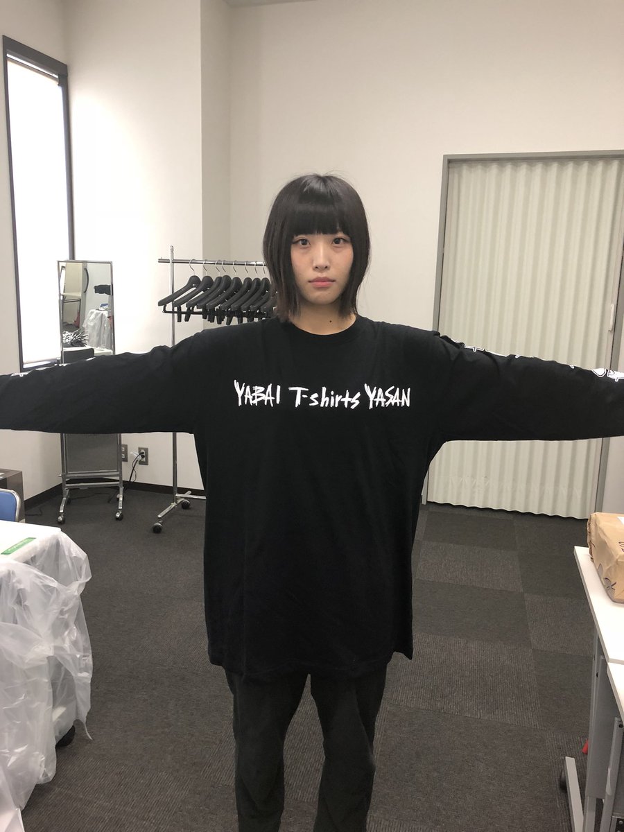 こやまたくや（ヤバイTシャツ屋さん） on X: 