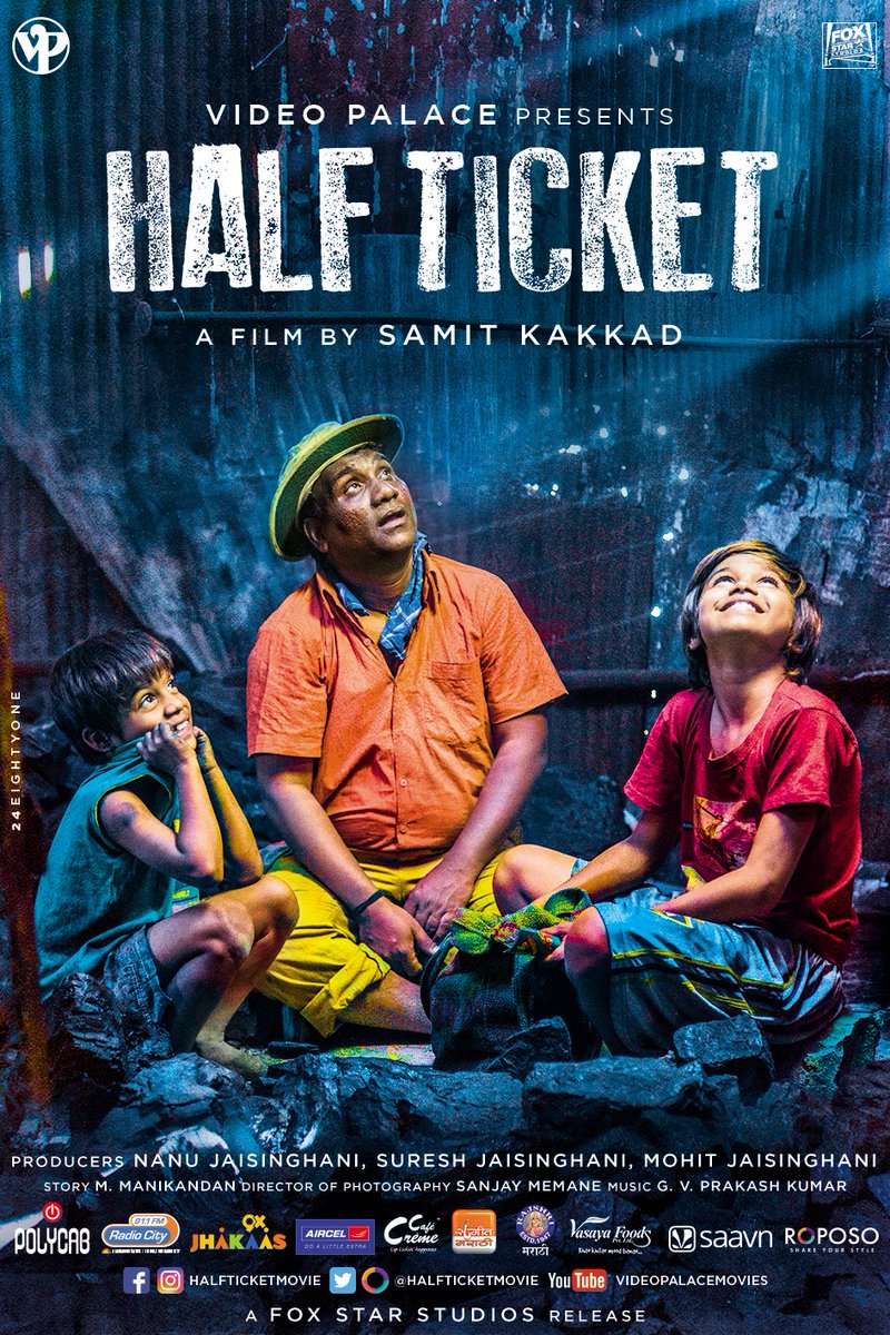 mayukhrghosh's tweet photo. Yay!! Another small regional film to represent #India.
Now, For those who are now applauding for #VillageRockstars, would also suggest to watch
#HalfTicket (Marathi) remake of #KaakaMuttai
#ShohojpatherGolpo (Bengali)
#Phoring (bengali)
Plenty of gems scattered across India! https://t.co/LNYXv7D4GJ