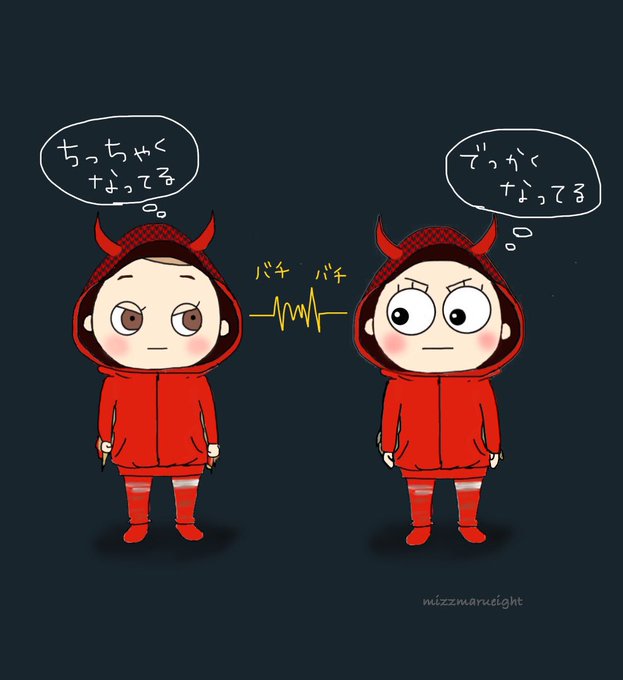 渋谷すばるのtwitterイラスト検索結果 古い順