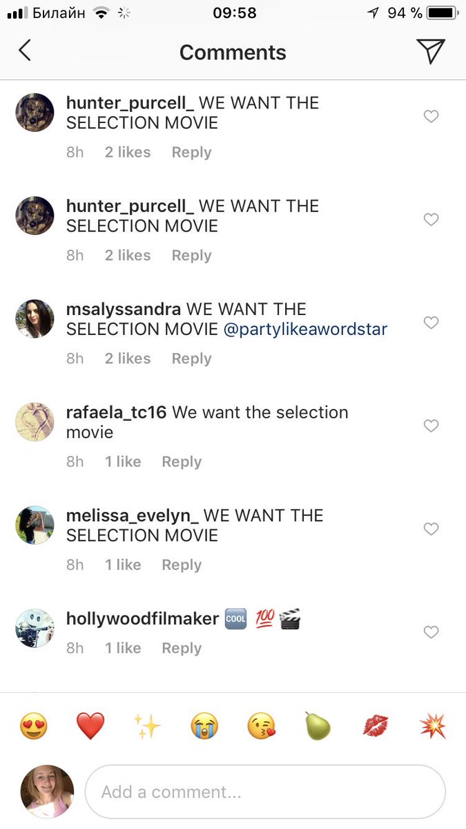 One big family we are😍♥️ #WeWantTheSelectionMovie #SelectionMovie #отбор @wbpictures