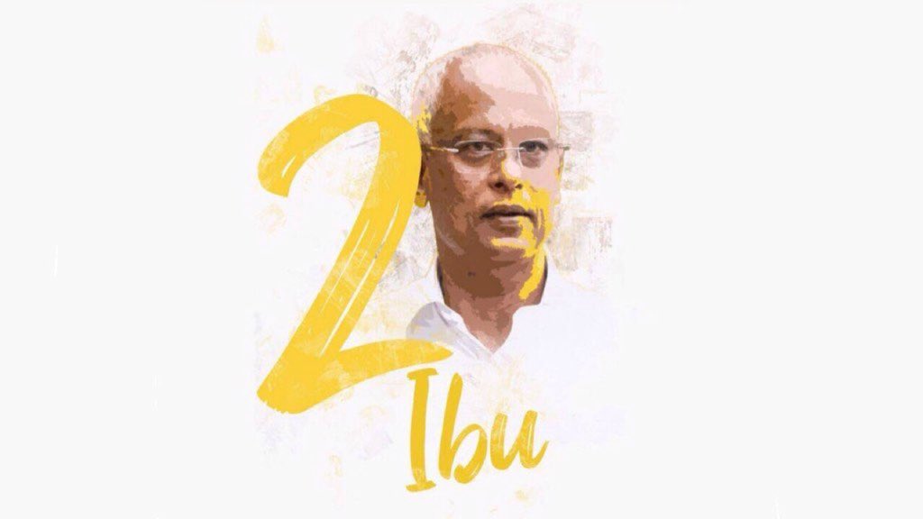 eelam adil eelam adil