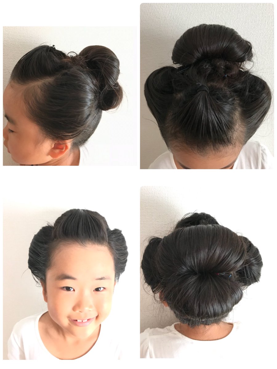 Uzivatel はるちぼんの母 Na Twitteru 素人の私が初めて新日本髪を結ってみたら うまくできたのでみてください 七五三 新 日本髪 和装 ヘアアレンジ 七五三ヘアアレンジ 着物