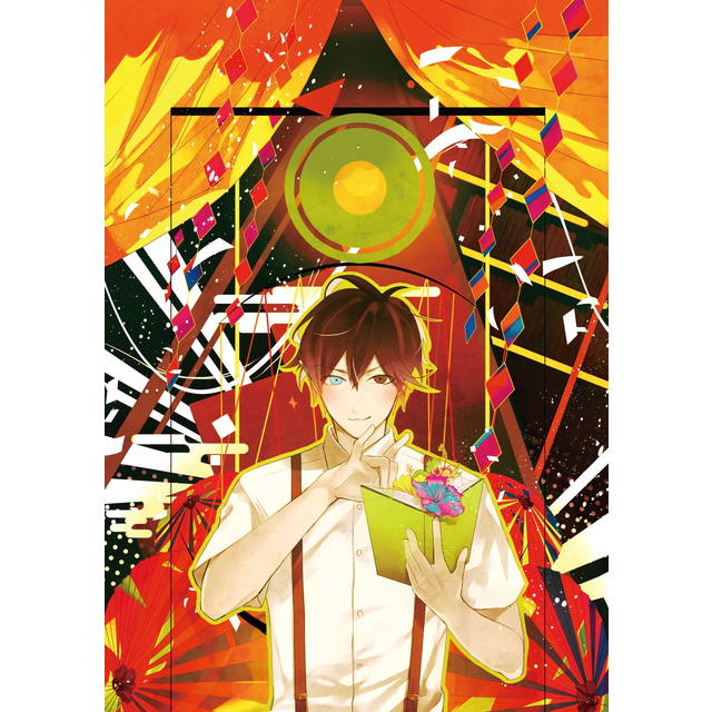 ステラワース on Twitter: