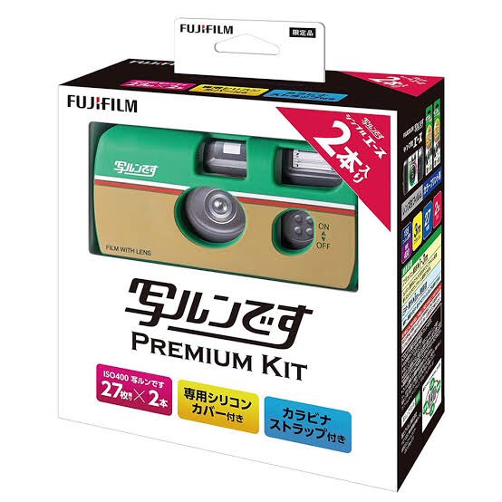 : Fujifilm Dispo Premium Kit 400: Fujifilm Superia 400This premium kit consisted of 2 dispos w/ customed soft case. Pretty handy and easy to use. Please turn on the flash on low light situation/indoor so it wont turn out like these lol #NCT카메라  #JOHNTOGRAPHY  #NCTOGRAPHY