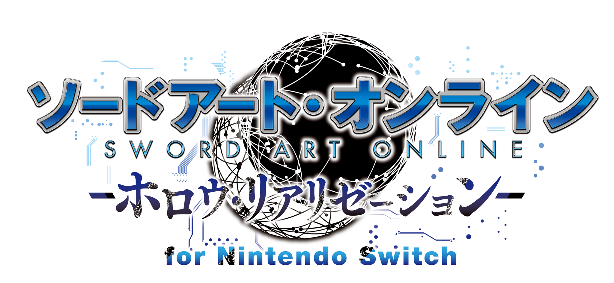 ソードアート オンライン ゲーム公式情報 Twitter પર Sao家庭用ゲーム最新情報 ソードアート オンライン がnintendo Switchについに登場 ソードアート オンライン ホロウ リアリゼーション For Nintendo Switch 発売決定 T Co