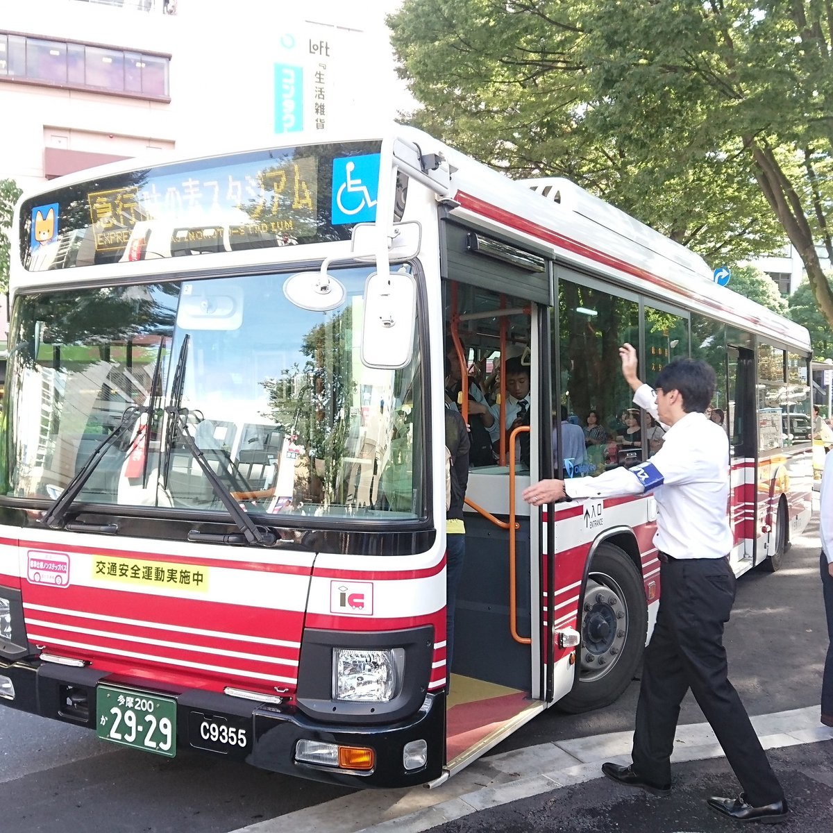 Hoobas29 小田急バス 東京 味の素スタジアム行き 直行バス 臨時バス 武蔵境駅