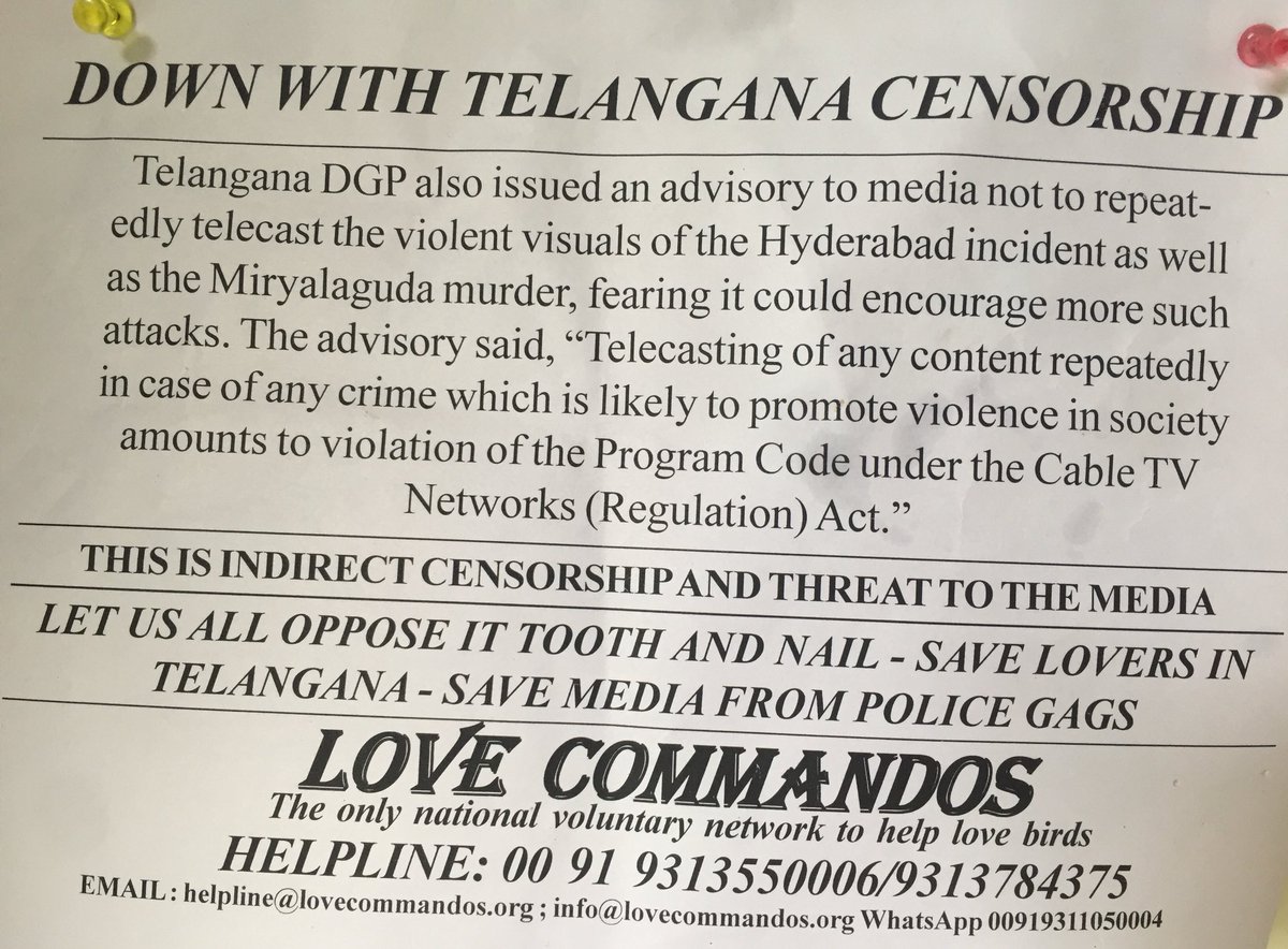 Smita_Sharma's tweet photo. Spotted just now - #LoveCommandos to save Lovers as well as media from police gags in #Telangana. FYI 😃 https://t.co/OLcHMPPgJS