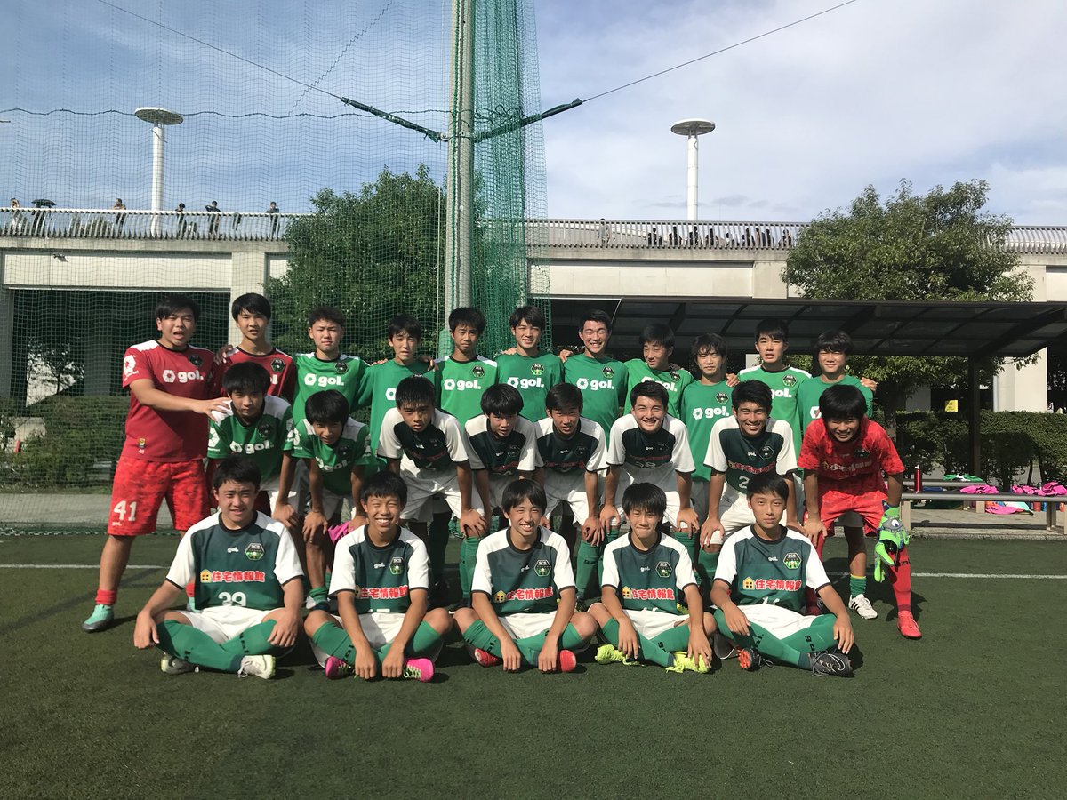 Sc相模原ジュニアユース 先ほど Jfa高円宮杯第30回全日本ユースu 15神奈川県大会4回戦が行われsc相模原u 15が横浜fc戸塚に1 0で勝ち準々決勝に駒を進めました 引き続きご声援よろしくお願い致します Sc相模原ジュニアユース 高円宮杯 ベスト8