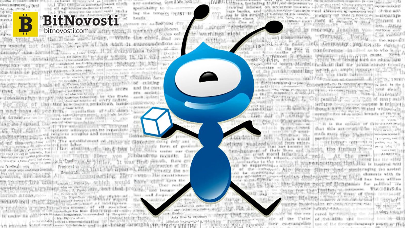 ant financial cryptocurrency ant financial cryptocurrency
