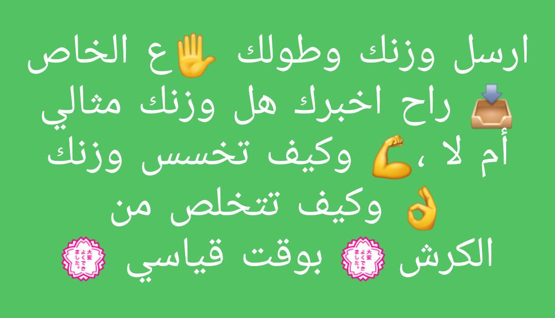 1Drhala's tweet photo. @SaudiNews50 https://t.co/upmrgsLRSy