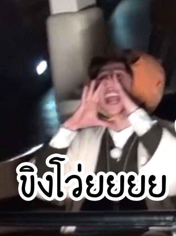 V.Veffer|ft.อ่านหนังสือสอบ.| tweet media