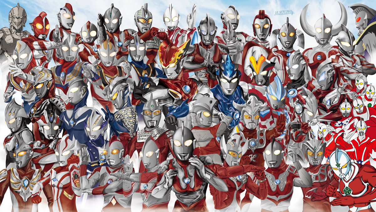 ウルトラヒーロー大集合 G10340914 - 特撮最低 価格