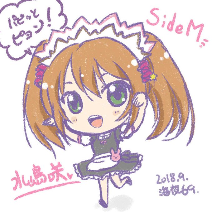 水嶋咲のtwitterイラスト検索結果 古い順