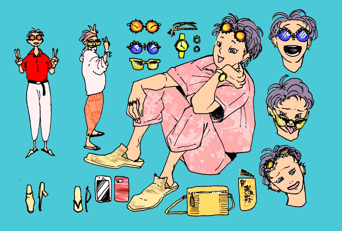 コリドラス こざとまさと氏 良いな君ィ 里って漢字を使いたかっただけなんだけどね コリドラス こざとまさと氏 良いな君ィ 里って漢字を使いたかっただけなんだけどね