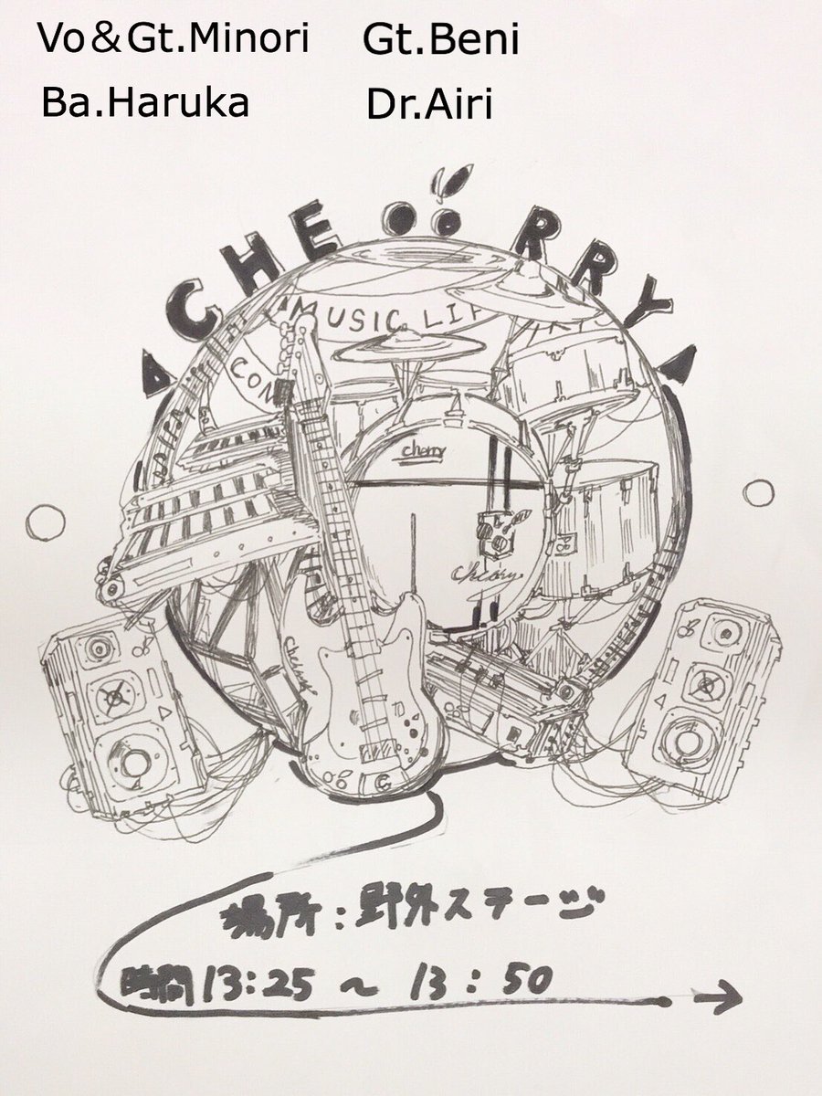 Minori___15's tweet photo. 9月24日（文化祭2日目）

CHERRYのライブ来てください🙋‍♀️🙋‍♀️
思いっきり飛んで騒いで暴れちゃってください！👍
絶対に楽しいライブにします👌✨

（えぼがポスター書いてくれました！） https://t.co/bBno7NejOJ
