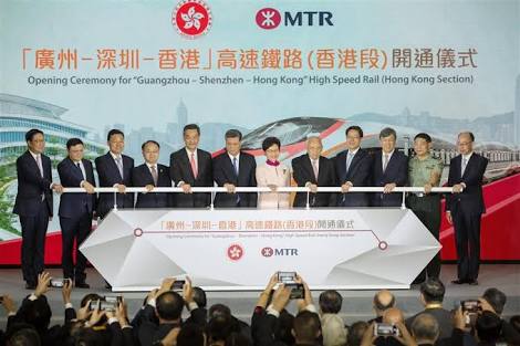SilkRoadNews's tweet image. #HongKong Holds Opening Ceremony for #ExpressRail Link to Mainland, #China. The #HighSpeed #Railway , #HSR, Network Promotes Regional #Connectivity , and also  Demonstrates China's #Development in #RailTechnology. #BRI , #Infrastructure
globaltimes.cn/content/112052…