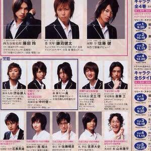 佐藤の健くんが言っているデビュー作の深夜ドラマが伝説の『プリンセス