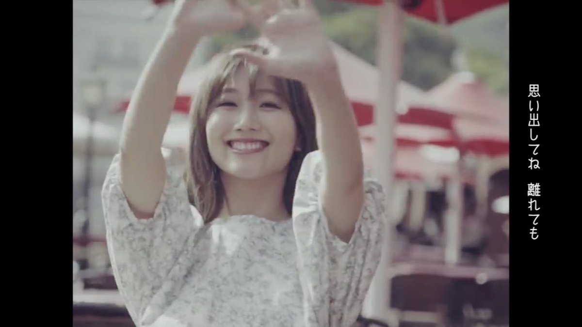 堤ワダミ ドラセナ 大塚愛 T Co Oapwvrnqdu Twitter