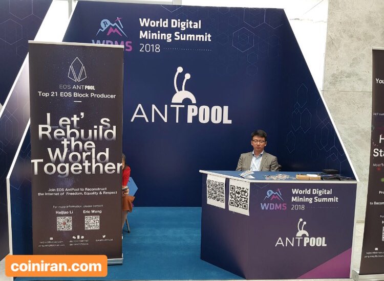 coiniran's tweet photo. 🔥🔥دومین روز از حضور کوین ایران به عنوان شریک رسانه ای رویداد بزرگ World Digital Mining Summit
کانال تلگرام و اینستاگرام ما را برای آگاهی از اخبار بیشتر دنبال کنید و به دوستان علاقمند خود نیز اطلاع دهید!
@coiniran
#coiniran
#WDMS
#Mining
#cryptomining
#miningnews
#WDMS2018 https://t.co/pXnsbJ5C9C