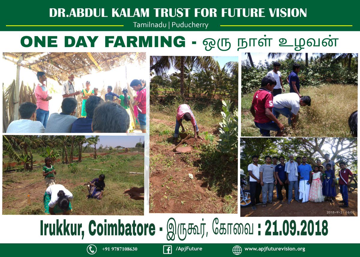Tamilan2Indian's tweet image. One Day Farming at Irukkur, Coimbatore by Trust Pillars

ஒரு நாள் உழவன் முலம் இயற்கை விவசாயம் செய்யும் விவசாயிகளுடன் ஒரு நாள் விவசாயம் செய்தனர் கோவை மாவட்ட அறக்கட்டளை தூண்கள்

#ApjFutureVision #Coimbatore #OneDayFarming @SwachhCbe @Coimbatore @KovaiNews