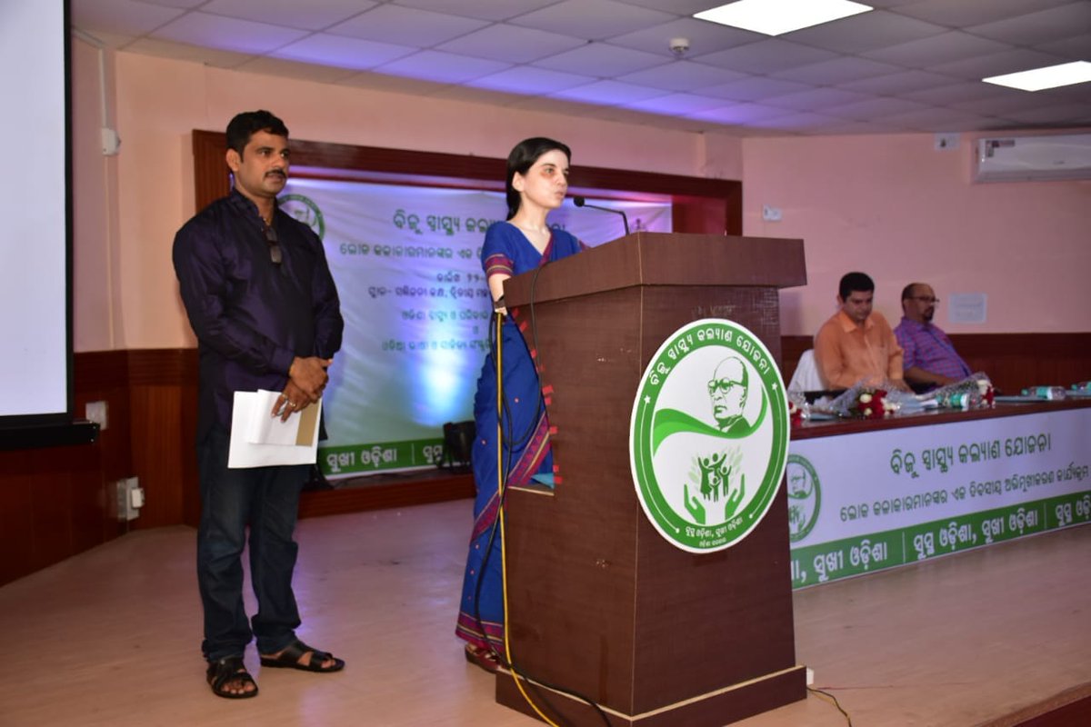 H & FW Dept Odisha tweet media