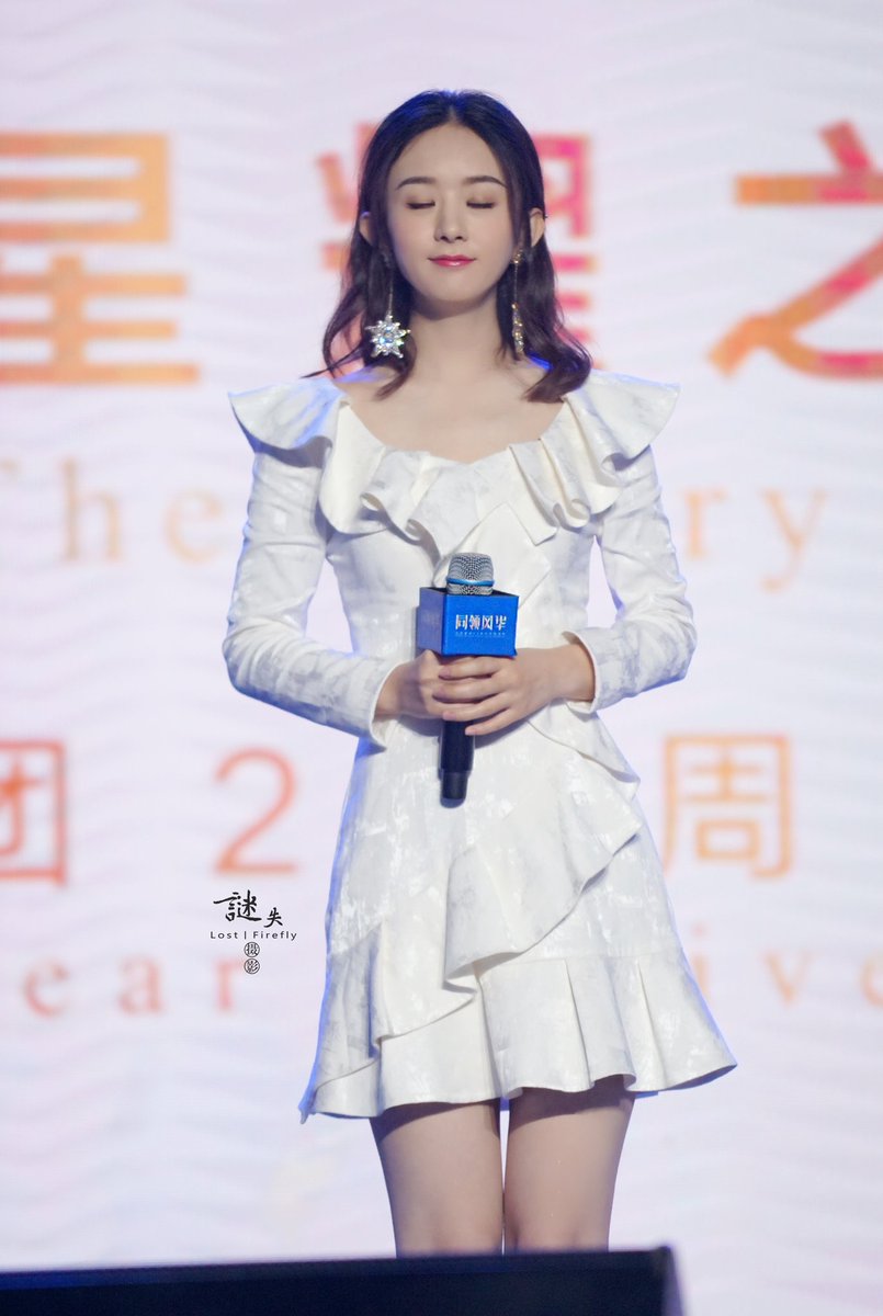 zhaoliyingphl's tweet photo. 180920 #ZhaoLiYing @ Danz Group 20th Anniversary Ceremony #Wetcode #赵丽颖 #Zanilia #조려영 #จ้าวลี่อิง #trieuledinh 31
Cr: Lost Firefly https://t.co/Y9aLDgOk95