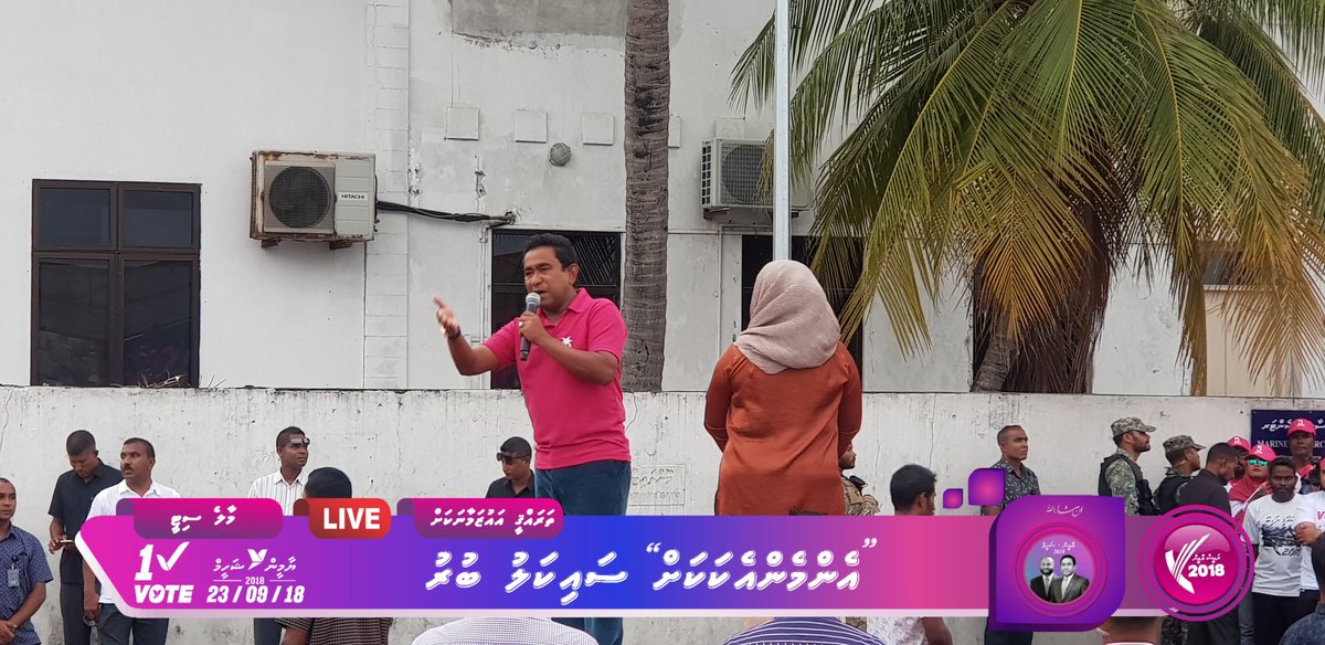 Yameen2O23's tweet photo. #Live | #EmmeneEkakkahCycleburu
Raess Yameen 2018 Campaign nimmumuge gothun baahvaa varah khaassa cycle buru..
#YS2018
#CandidateNo1
#YameenShaheem2018 https://t.co/UPUdPXVqqx